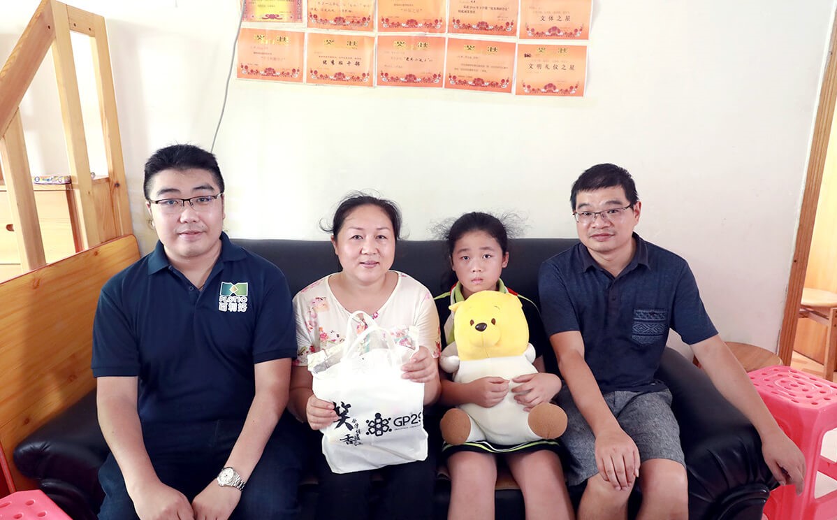 耀明慈善基金傳播關愛 跨越界限 用愛補助偏鄉英語教學 - 百利好環球