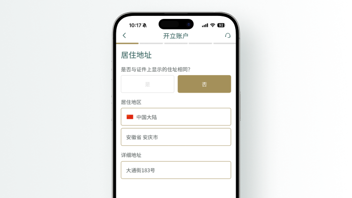 百利好環球-正規黃金原油交易平台_貴金屬,黃金原油開戶投資平台